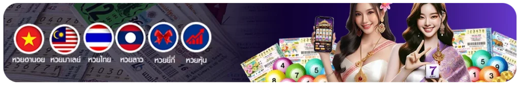 JOY889 อัตราจ่ายเต็ม ไม่มีตัด ไม่มีลดเรท