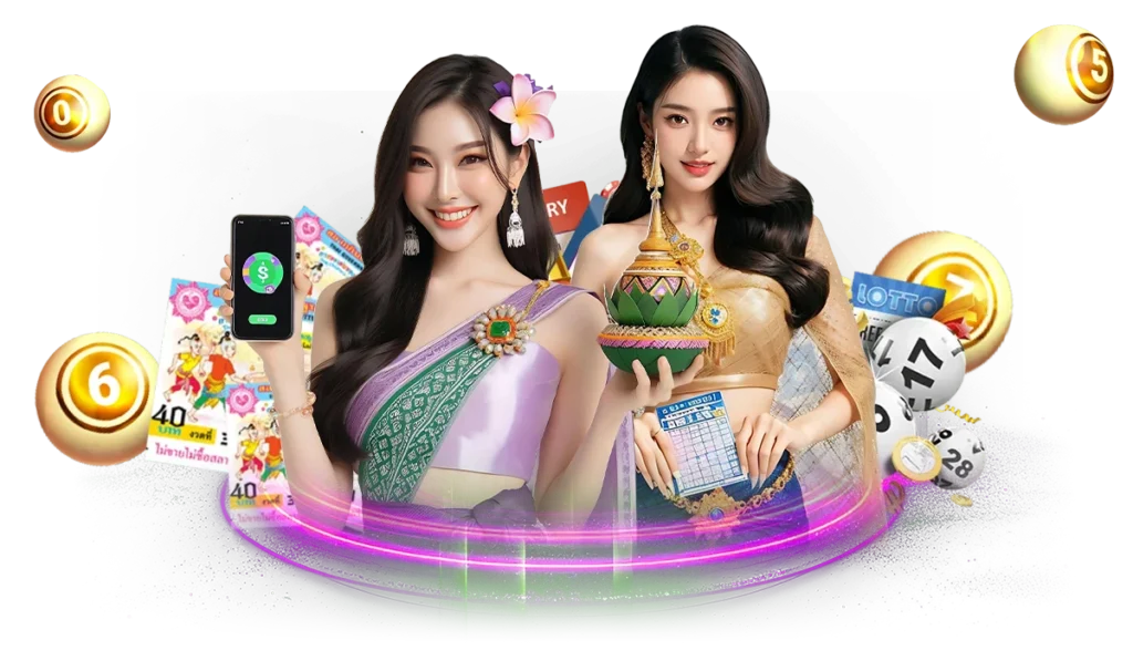 JOY889 เปิดให้บริการแทงหวย แบบครจบในที่เดียว