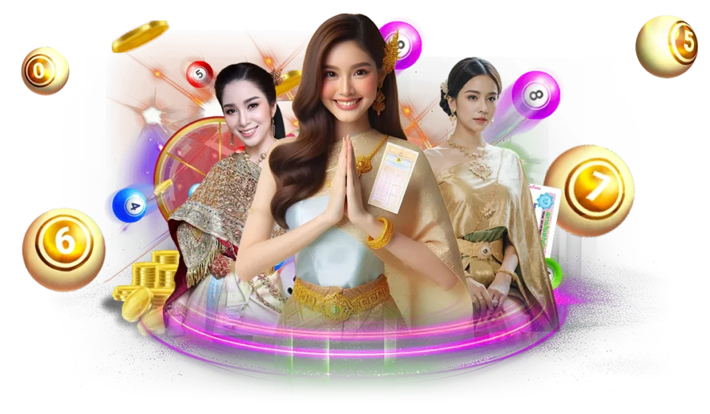 ทำไมต้องเลือกเว็บแทงหวยหลายๆเว็บ