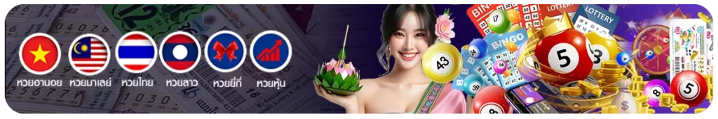 เข้าสู่ระบบJOY889 ได้ทุกที่ทุกอุปกรณ์ ไม่มีหลุด ไม่มีเด้ง