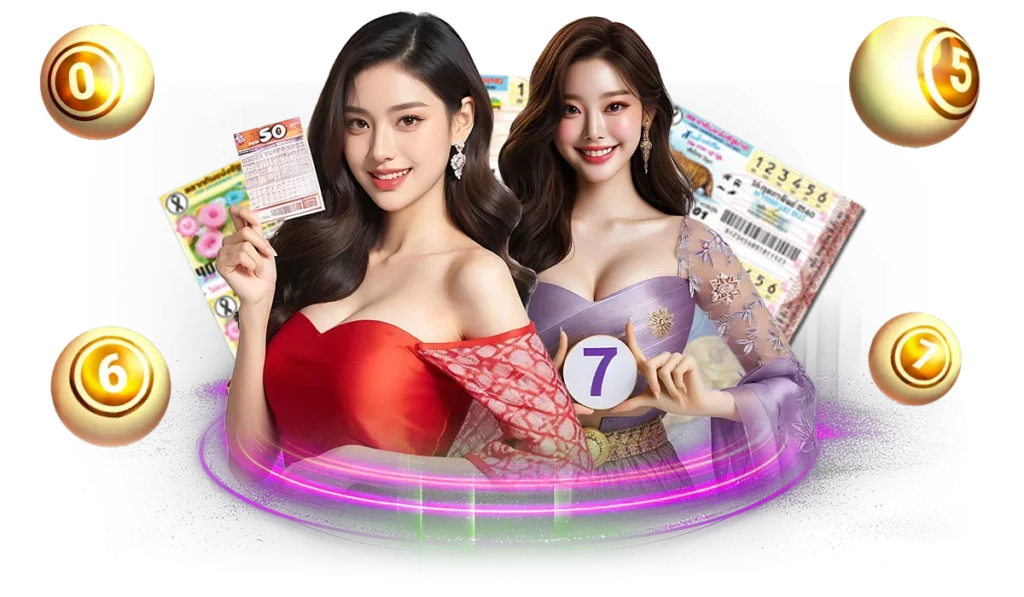แทงเลขไหนก็ได้ JOY889ไม่มีอั้น ไม่มีปิดก่อนเวลา